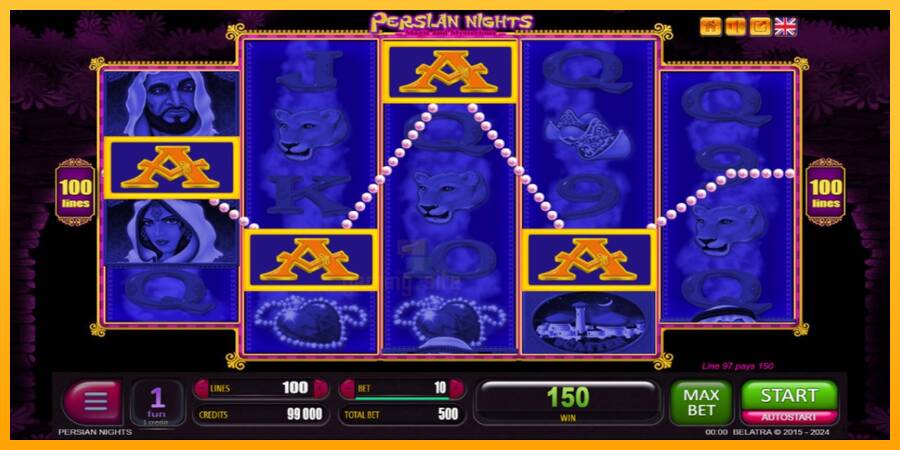 Persian Nights gaming machine for money, picture 1