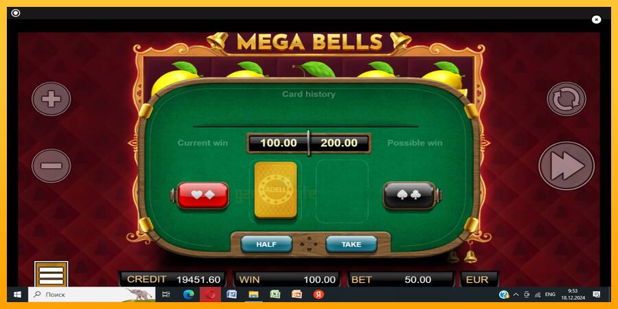 Mega Bells gaming machine for money, picture 3