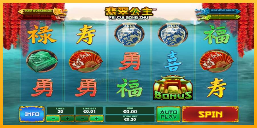 Fei Cui Gong Zhu gaming machine for money, picture 1