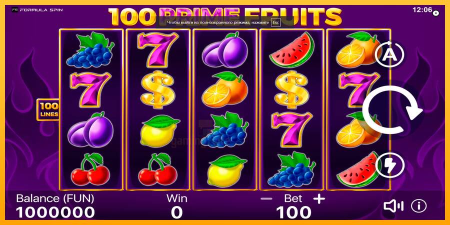 100 Prime Fruits gaming machine for money, picture 1