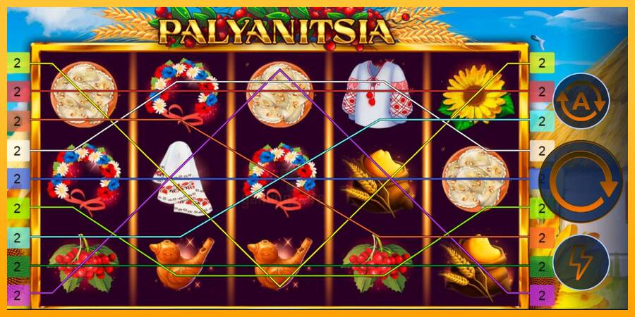 Palyanitsia gaming machine for money, picture 1