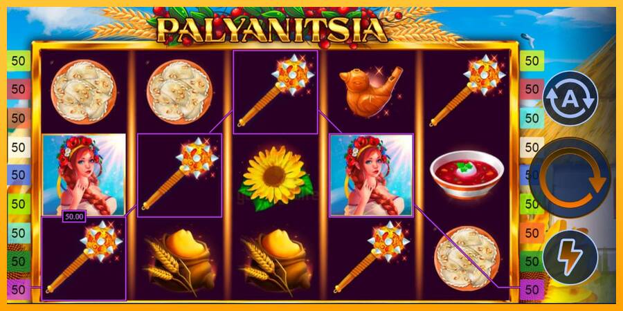 Palyanitsia gaming machine for money, picture 3