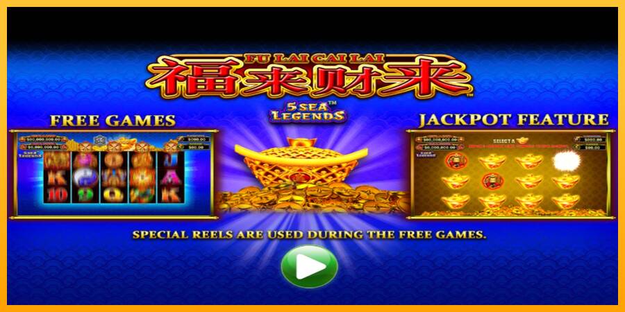 Fu Lai Cai Lai 5 Sea Legends gaming machine for money, picture 1