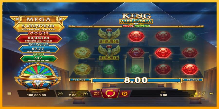 King of Alexandria Mega Moolah gaming machine for money, picture 1