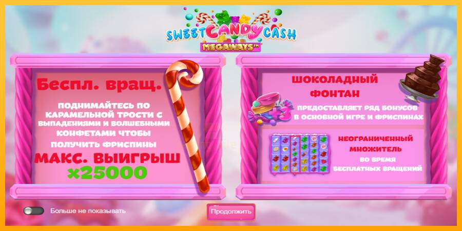 Sweet Candy Cash Megaway gaming machine for money, picture 6