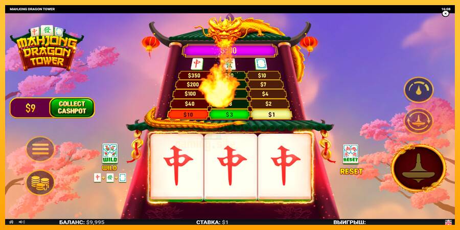 Mahjong Dragon Tower gaming machine for money, picture 3