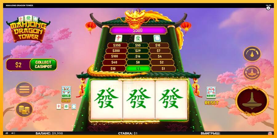 Mahjong Dragon Tower gaming machine for money, picture 4