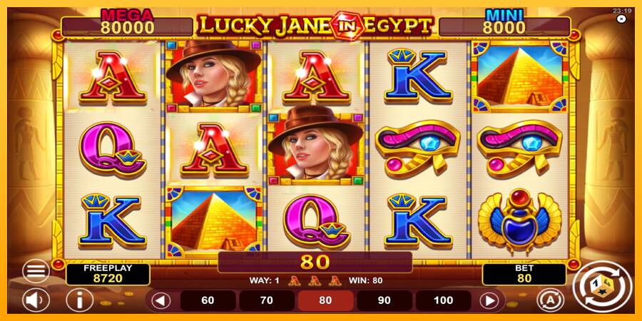 Lucky Jane in Egypt Hold & Win gaming machine for money, picture 4