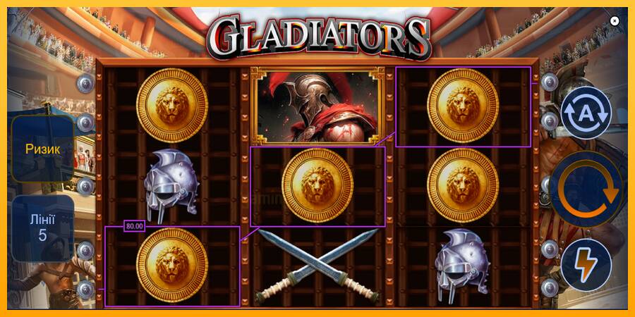 Gladiators gaming machine for money, picture 3