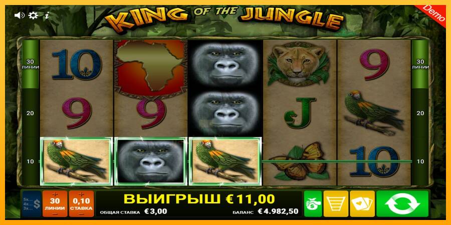 King of the Jungle gaming machine for money, picture 4