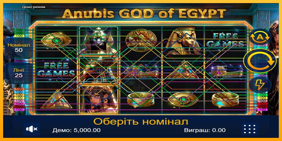 Anubis God of Egypt gaming machine for money, picture 1