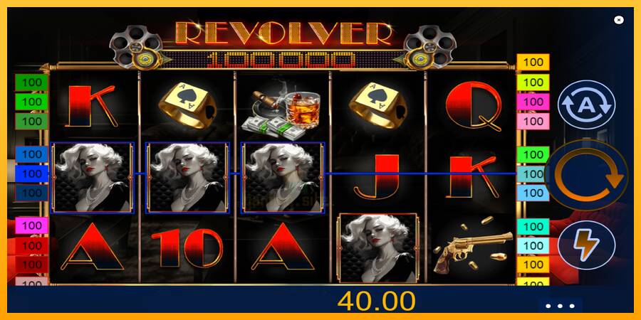 Revolver gaming machine for money, picture 4