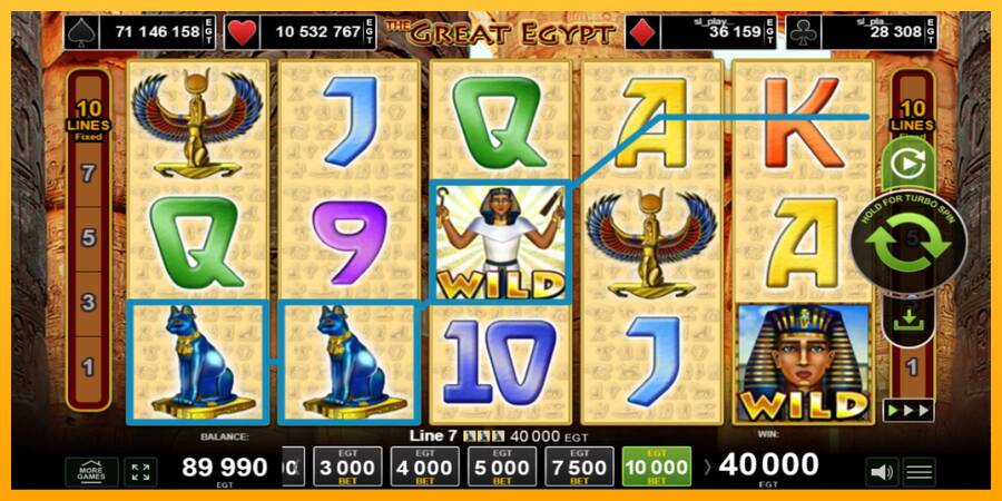 The Great Egypt gaming machine for money, picture 2