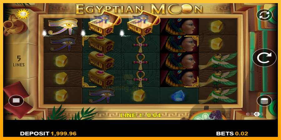 Egyptian Moon gaming machine for money, picture 3