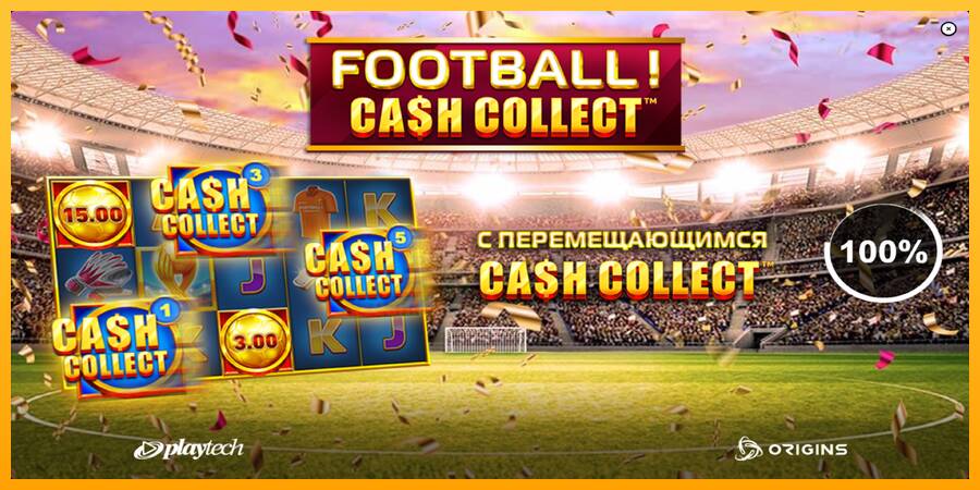 Football Cash Collect PowerPlay Jackpot gaming machine for money, picture 1