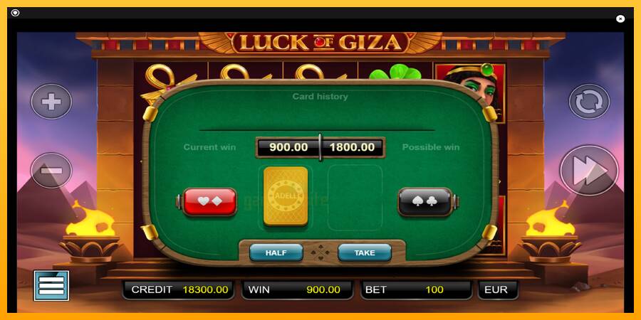 Luck of Giza gaming machine for money, picture 3