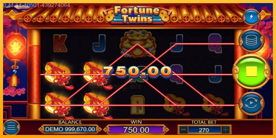 Fortune Twins gaming machine for money, picture 2