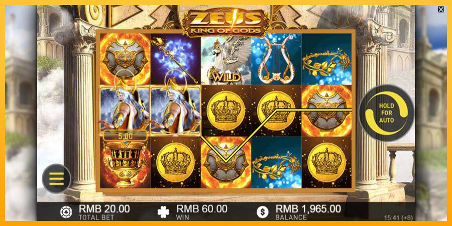 Zeus King of Gods gaming machine for money, picture 4