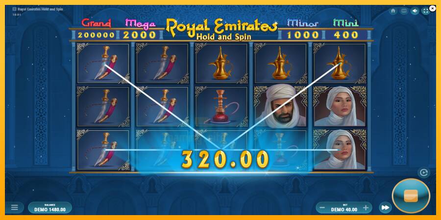 Royal Emirates Hold and Spin gaming machine for money, picture 4