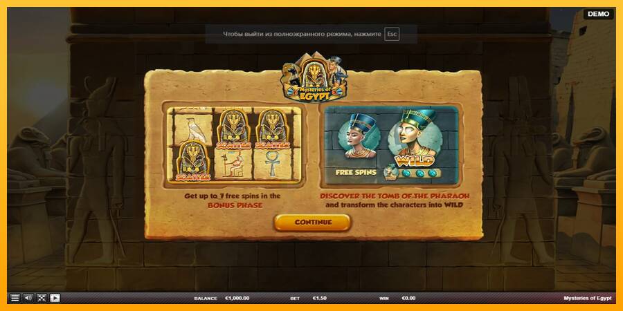 Mysteries of Egypt gaming machine for money, picture 1