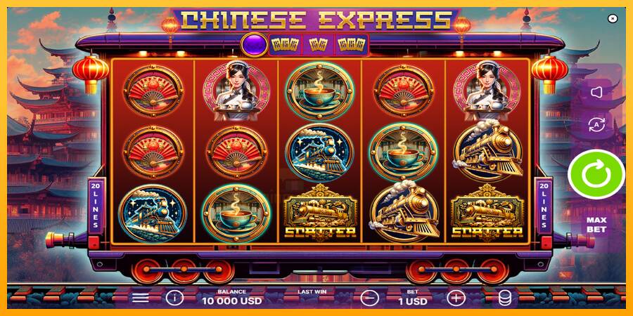 Chinese Express gaming machine for money, picture 2