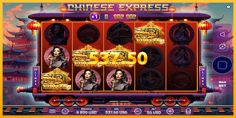 Chinese Express gaming machine for money, picture 3