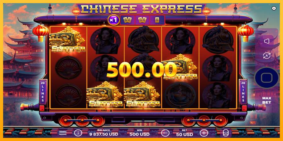 Chinese Express gaming machine for money, picture 4