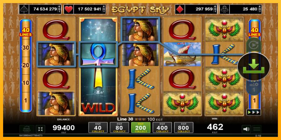 Egypt Sky gaming machine for money, picture 2