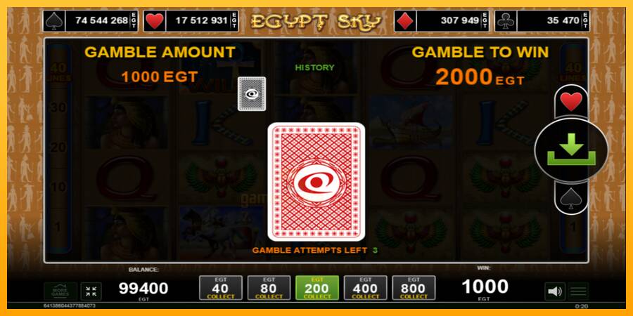 Egypt Sky gaming machine for money, picture 3