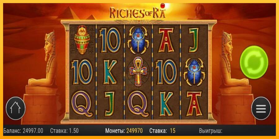 Riches of Ra gaming machine for money, picture 2