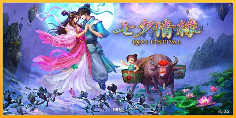 Qixi Festival gaming machine for money, picture 1