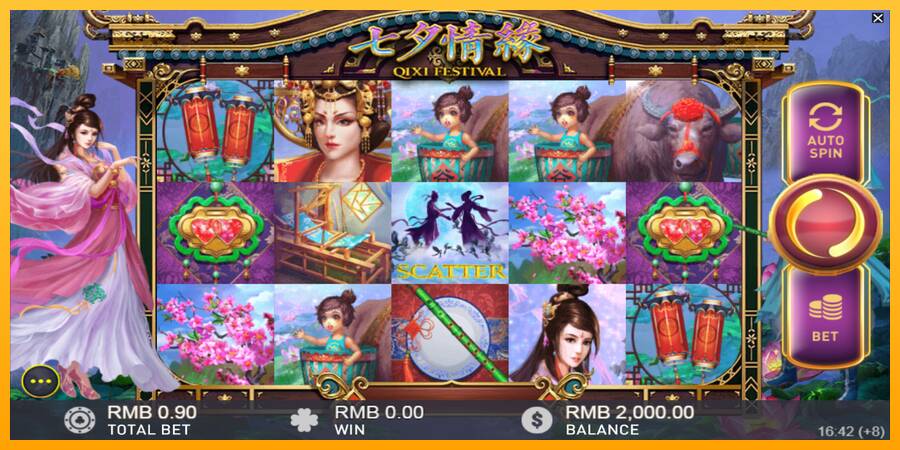 Qixi Festival gaming machine for money, picture 2