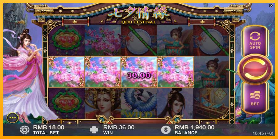 Qixi Festival gaming machine for money, picture 4