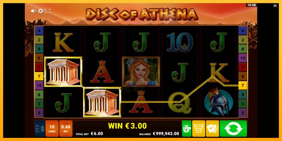 Disc of Athena gaming machine for money, picture 3