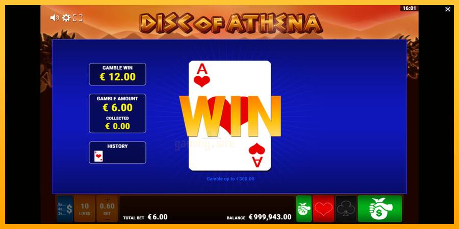 Disc of Athena gaming machine for money, picture 5