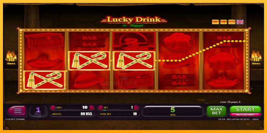 Lucky Drink In Egypt gaming machine for money, picture 3