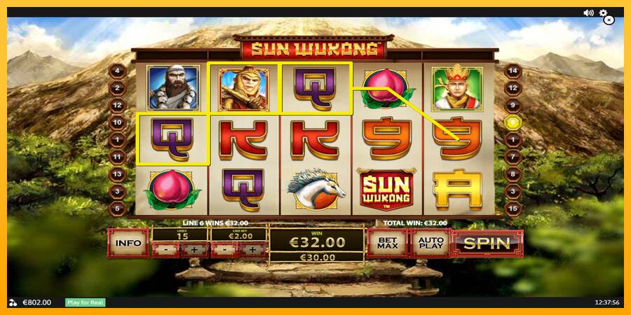 Sun Wukong gaming machine for money, picture 4