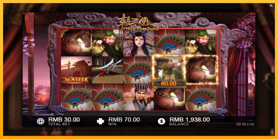 Three Kingdoms gaming machine for money, picture 4