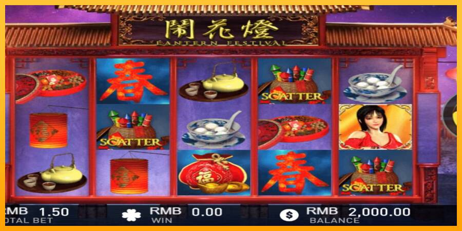 Lantern Festival gaming machine for money, picture 1