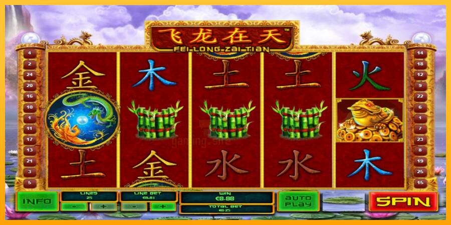 Fei Long Zai Tian gaming machine for money, picture 3