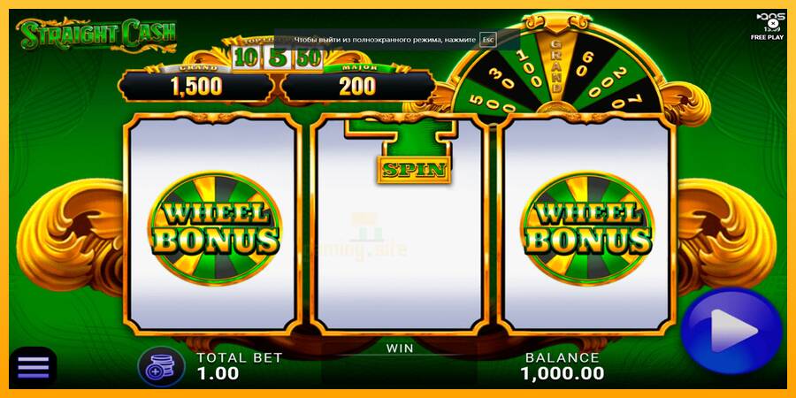 Straight Cash gaming machine for money, picture 1