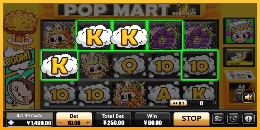 Popmart gaming machine for money, picture 2