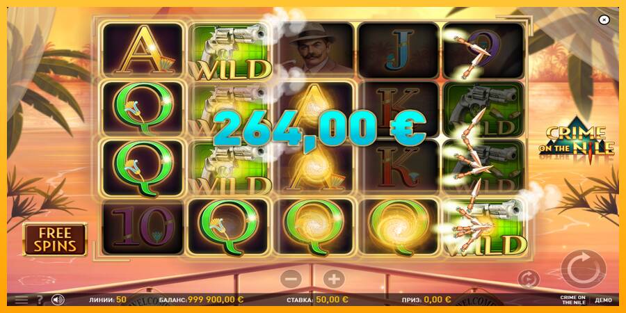 Crime on the Nile gaming machine for money, picture 4