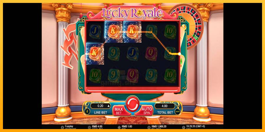 Lucky Royale gaming machine for money, picture 4