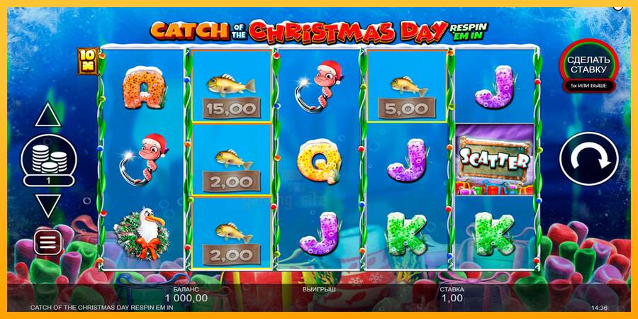 Catch of the Christmas Day Respin Em In gaming machine for money, picture 1