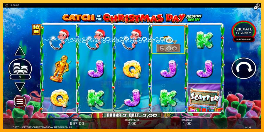 Catch of the Christmas Day Respin Em In gaming machine for money, picture 4