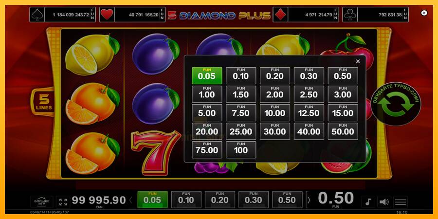 5 Diamond Plus gaming machine for money, picture 7