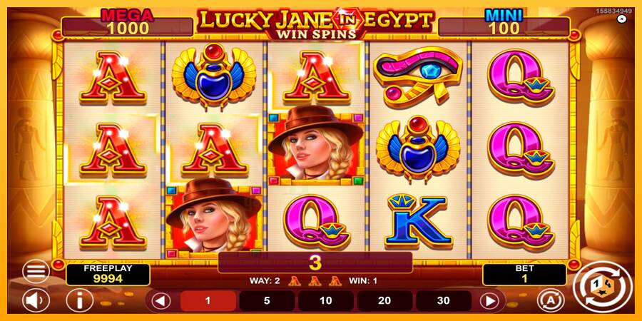 Lucky Jane in Egypt Win Spins gaming machine for money, picture 2