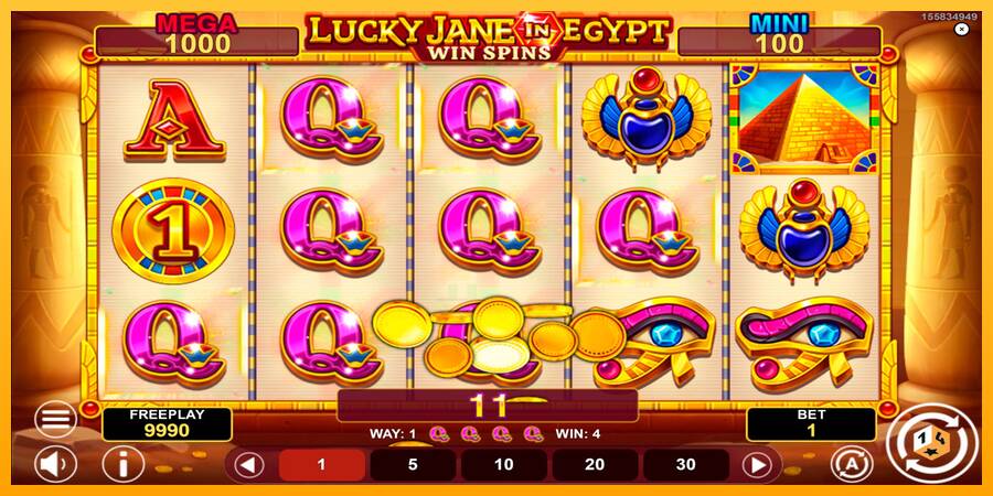 Lucky Jane in Egypt Win Spins gaming machine for money, picture 3