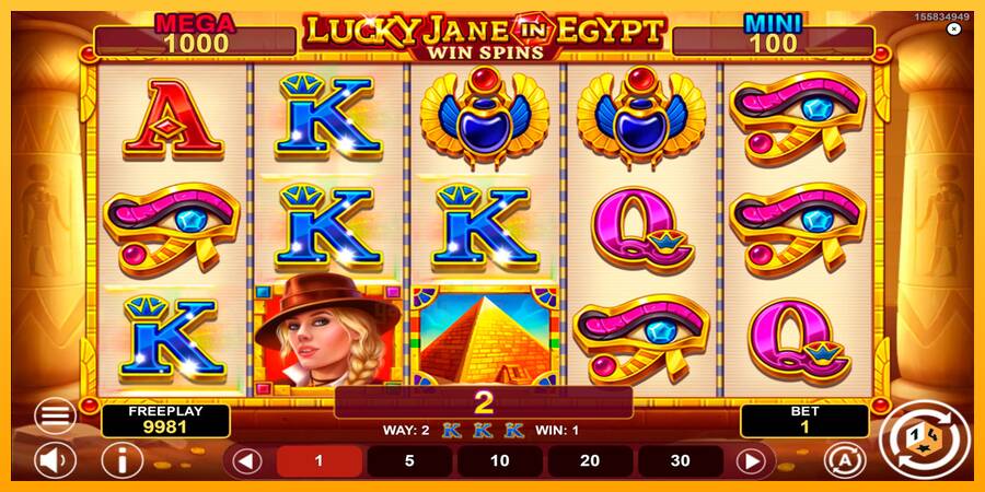 Lucky Jane in Egypt Win Spins gaming machine for money, picture 4